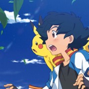Film Pokémon: Siła jest w nas - galeria zdjęć - filmweb