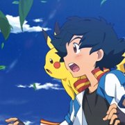 Pocket Monster: Minna no Monogatari - galeria zdjęć - filmweb