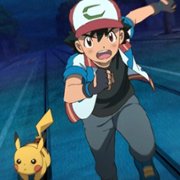 Pocket Monster: Minna no Monogatari - galeria zdjęć - filmweb