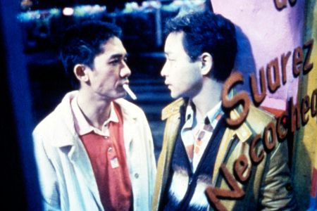 Recenzja Happy Together