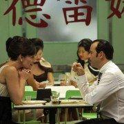 Zakochany prawnik - galeria zdjęć - filmweb