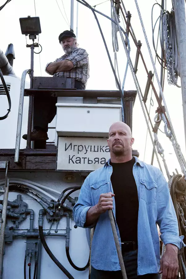 Intruz - galeria zdjęć - filmweb