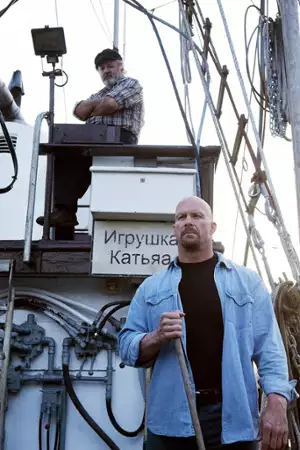Intruz - galeria zdjęć - filmweb