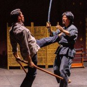 Ninja: Shadow of a Tear - galeria zdjęć - filmweb
