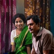 Serious Men - galeria zdjęć - filmweb