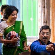 Serious Men - galeria zdjęć - filmweb