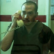 Nieznajomi - galeria zdjęć - filmweb