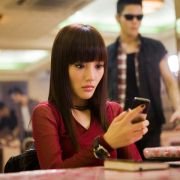 Push - galeria zdjęć - filmweb