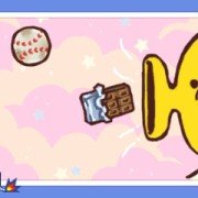 WarioWare Gold - galeria zdjęć - filmweb