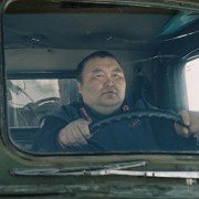 Ága - galeria zdjęć - filmweb
