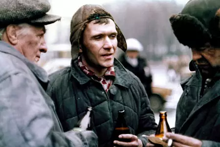 Miś - galeria zdjęć - filmweb