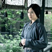 Druga żona Liu Bei
