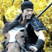 Guan yun chang - galeria zdjęć - filmweb