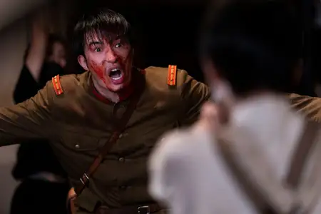 Krwawa Lily - galeria zdjęć - filmweb