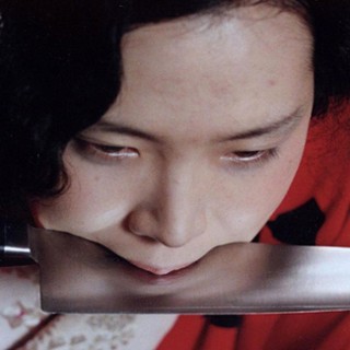 Sada Abe