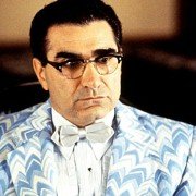 Spadaj na ziemię - galeria zdjęć - filmweb