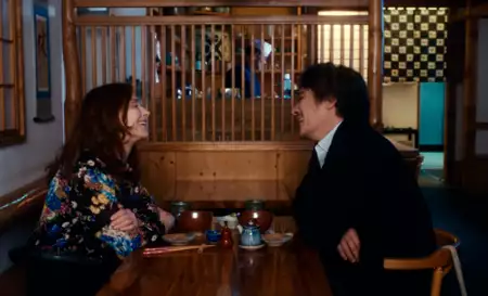 Sidonie w Japonii - galeria zdjęć - filmweb