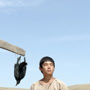 Ozen - galeria zdjęć - filmweb