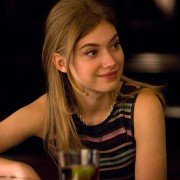 Człowiek sukcesu - galeria zdjęć - filmweb