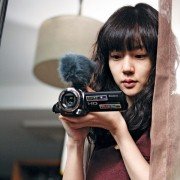 Po deszczu przychodzi słońce - galeria zdjęć - filmweb