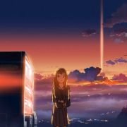 Kumo no Mukō, Yakusoku no Basho - galeria zdjęć - filmweb
