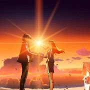 Kumo no Mukō, Yakusoku no Basho - galeria zdjęć - filmweb