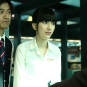 Wo Ke Neng Bu Hui Ai Ni - galeria zdjęć - filmweb