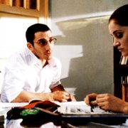Rok bez miłości - galeria zdjęć - filmweb