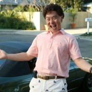 Steve Chen