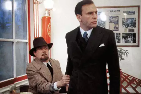 Konformista - galeria zdjęć - filmweb