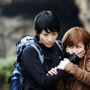 Yi Qi Fei - galeria zdjęć - filmweb