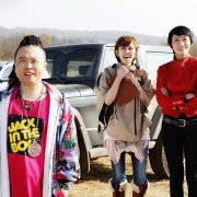 Yi Qi Fei - galeria zdjęć - filmweb