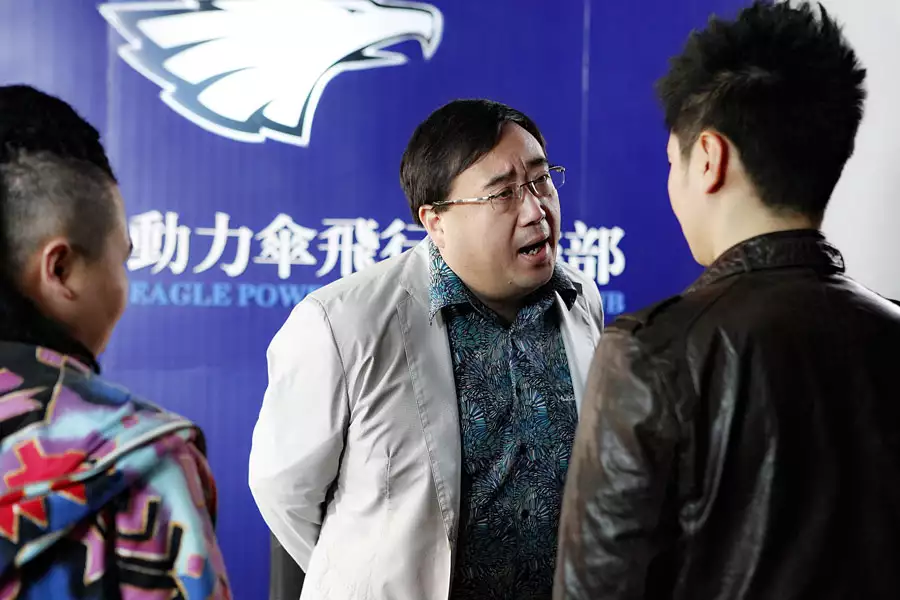 Yi Qi Fei - galeria zdjęć - filmweb