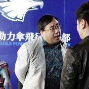 Yi Qi Fei - galeria zdjęć - filmweb