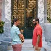 Moje lato z Carmen - galeria zdjęć - filmweb