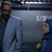 Ghaedeye tasadof - galeria zdjęć - filmweb