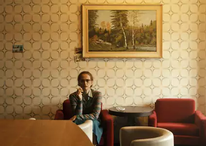 Nauczycielka - galeria zdjęć - filmweb