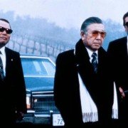 Black Rain - galeria zdjęć - filmweb