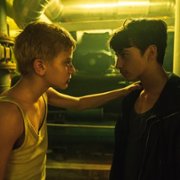 Mondocane - galeria zdjęć - filmweb