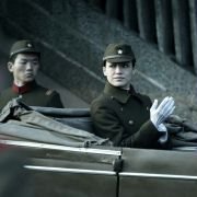 Jing mo fung wan: Chen Zhen - galeria zdjęć - filmweb