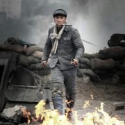 Jing mo fung wan: Chen Zhen - galeria zdjęć - filmweb