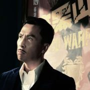 Jing mo fung wan: Chen Zhen - galeria zdjęć - filmweb