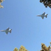 Dragon Day - galeria zdjęć - filmweb