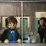 Ultra City Smiths - galeria zdjęć - filmweb
