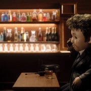 Ultra City Smiths - galeria zdjęć - filmweb