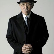 Watari