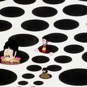 Żółta łódź podwodna - galeria zdjęć - filmweb