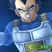 Dragon Ball Z: Ultimate Tenkaichi - galeria zdjęć - filmweb