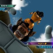 Dragon Ball Z: Ultimate Tenkaichi - galeria zdjęć - filmweb