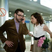 Rodina - galeria zdjęć - filmweb